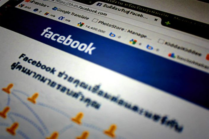 Facebook Algorithm Changes Facebook Algorithm Changes